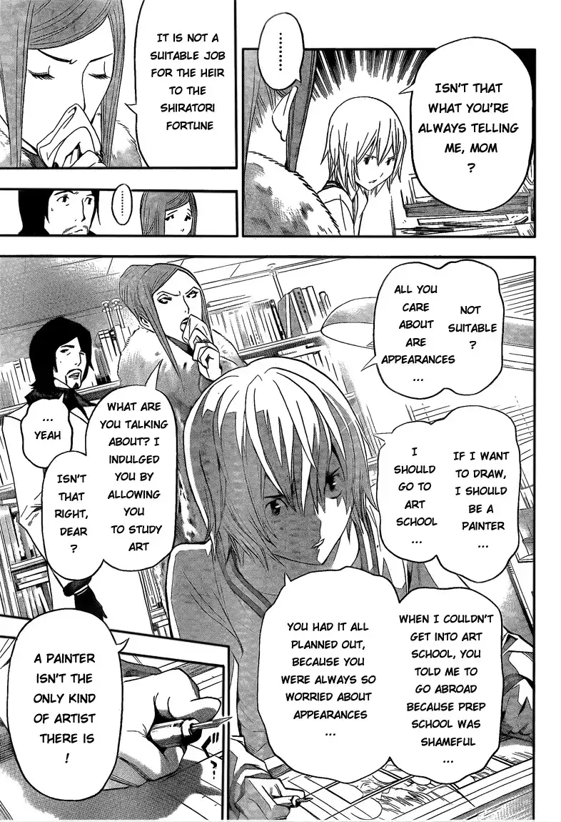 Bakuman Chapter 105