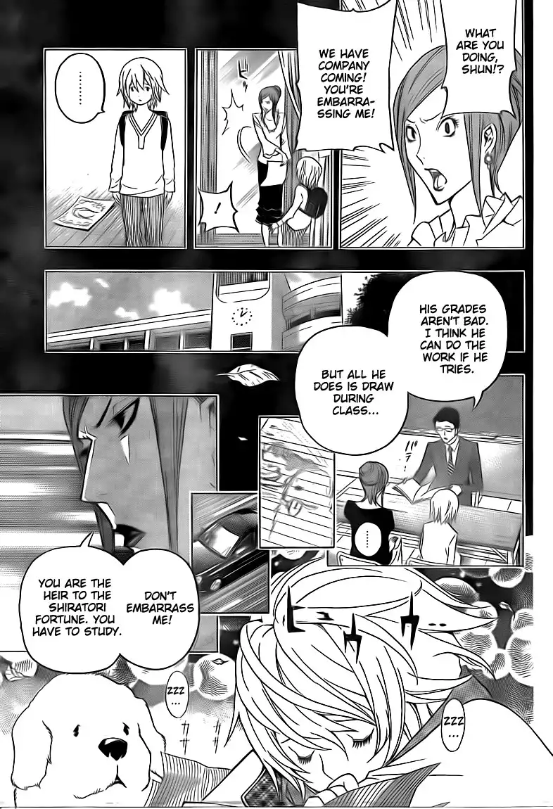 Bakuman Chapter 105 6