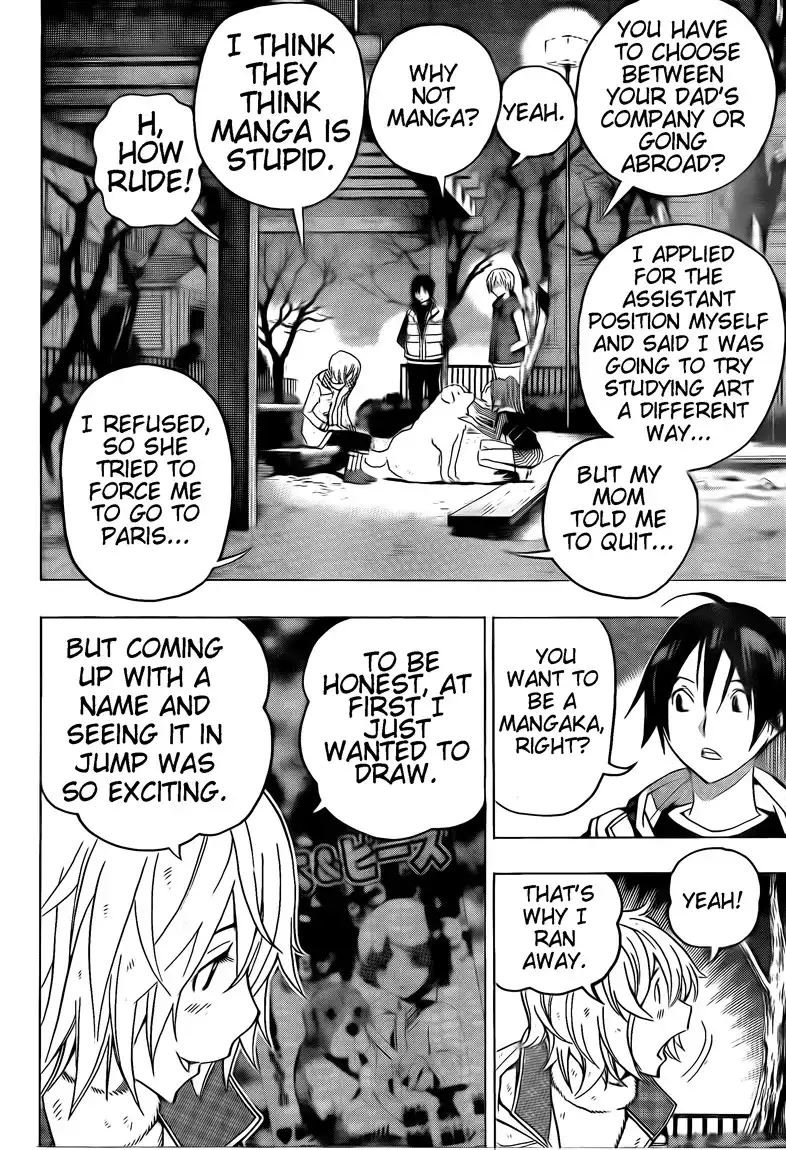 Bakuman Chapter 105 9