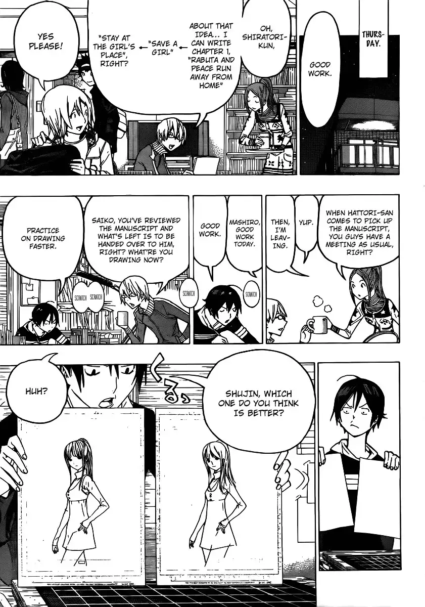 Bakuman Chapter 106