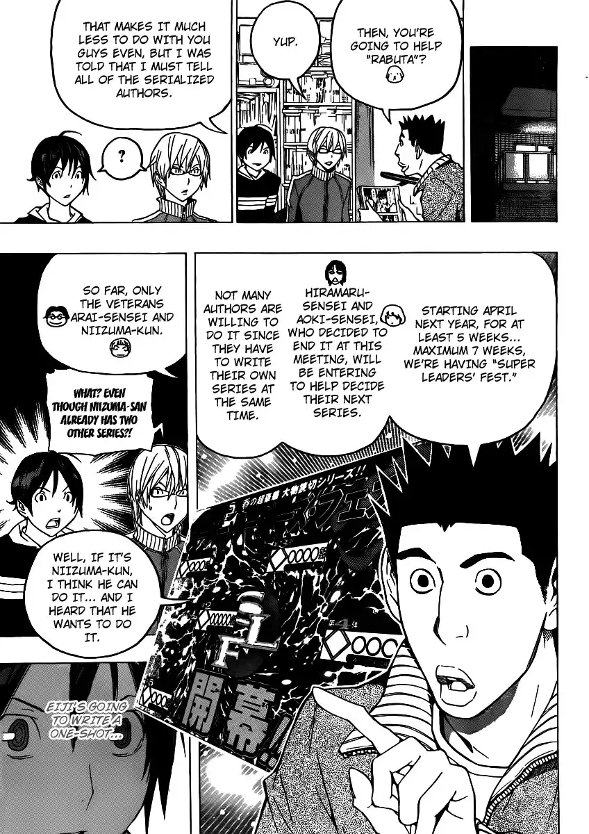 Bakuman Chapter 106