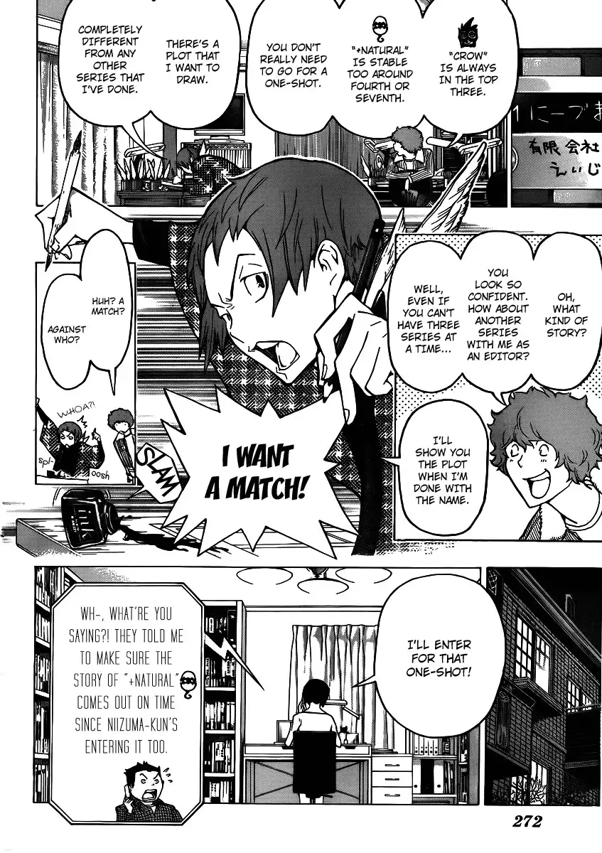 Bakuman Chapter 106