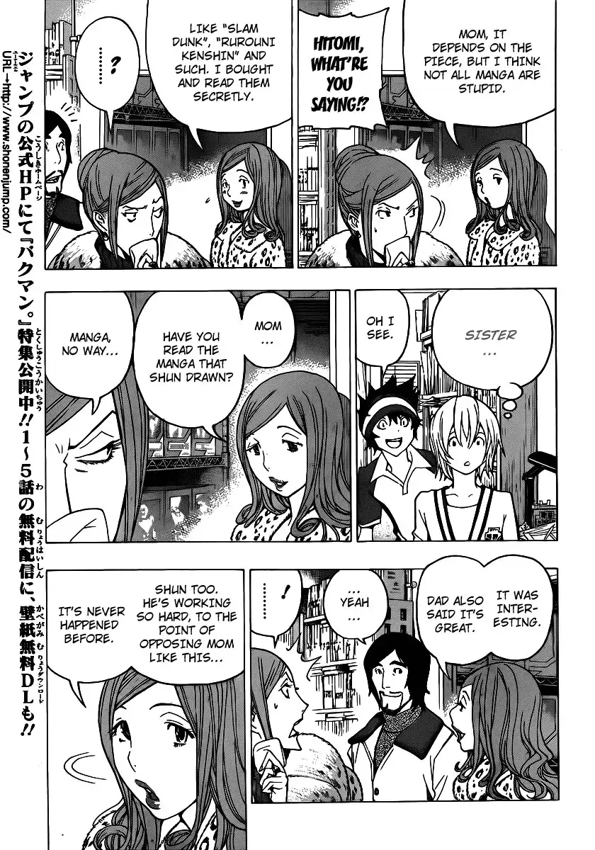 Bakuman Chapter 106