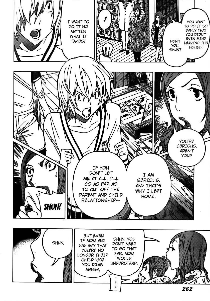 Bakuman Chapter 106