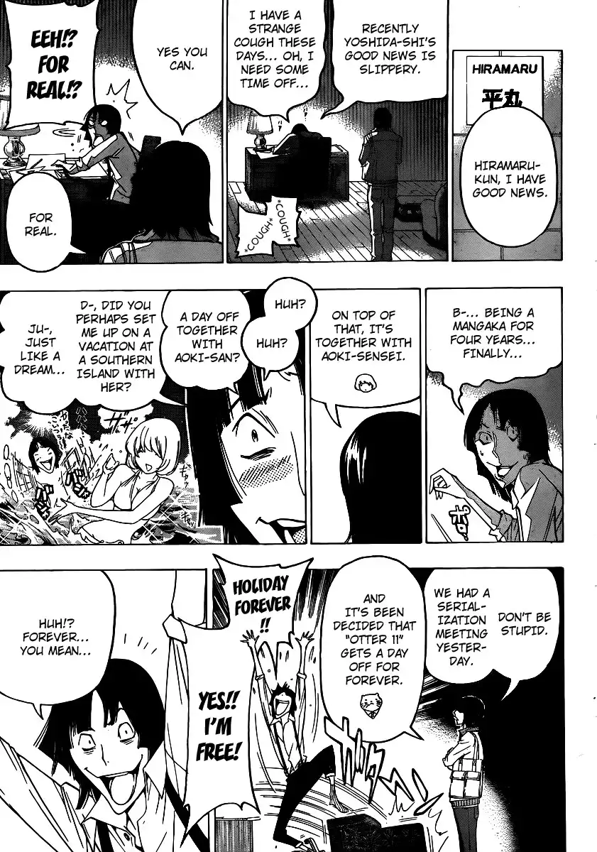 Bakuman Chapter 106