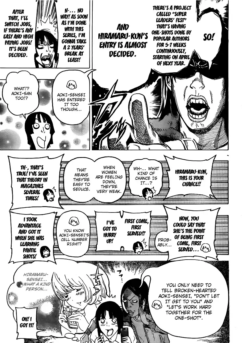 Bakuman Chapter 106