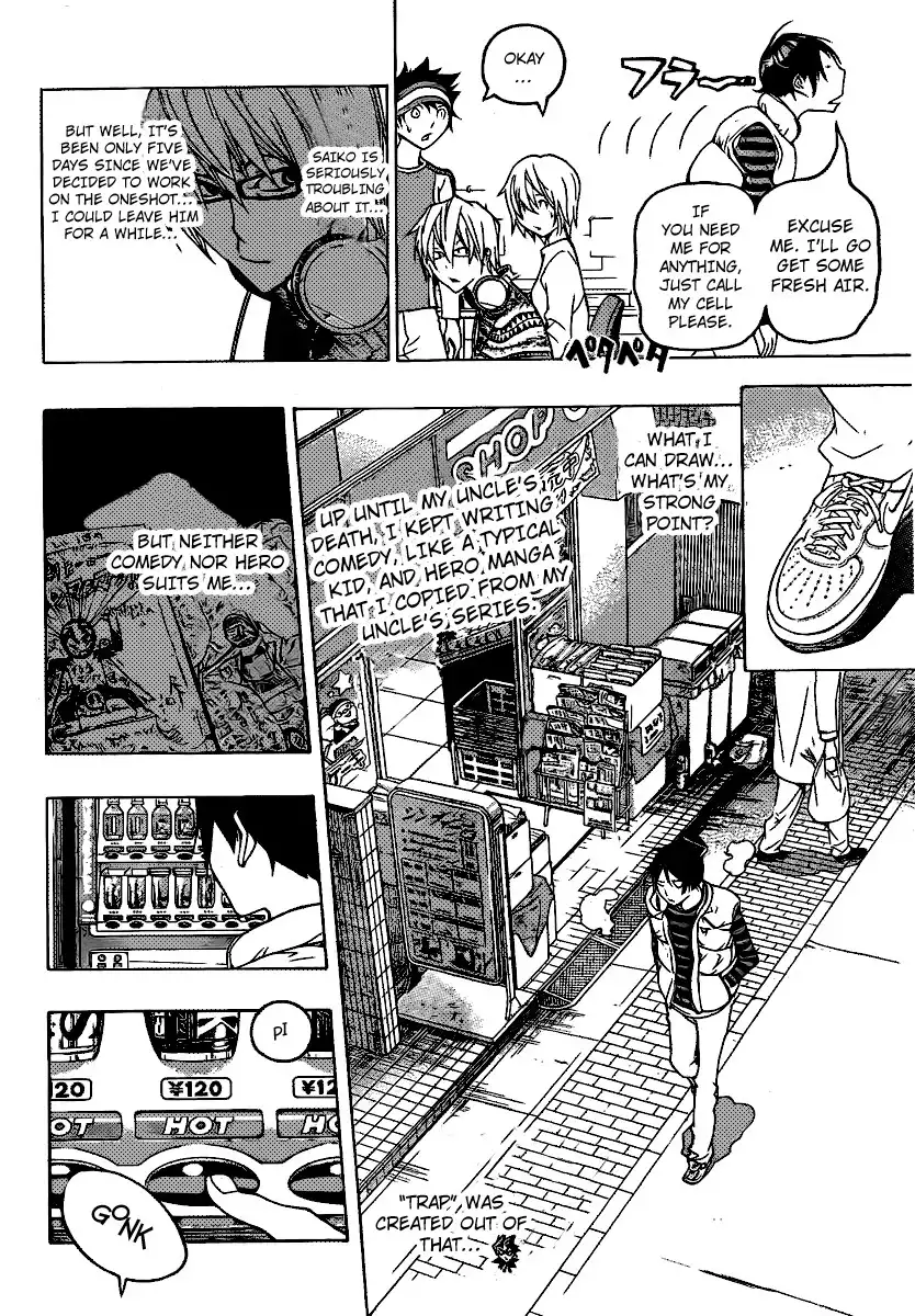 Bakuman Chapter 107