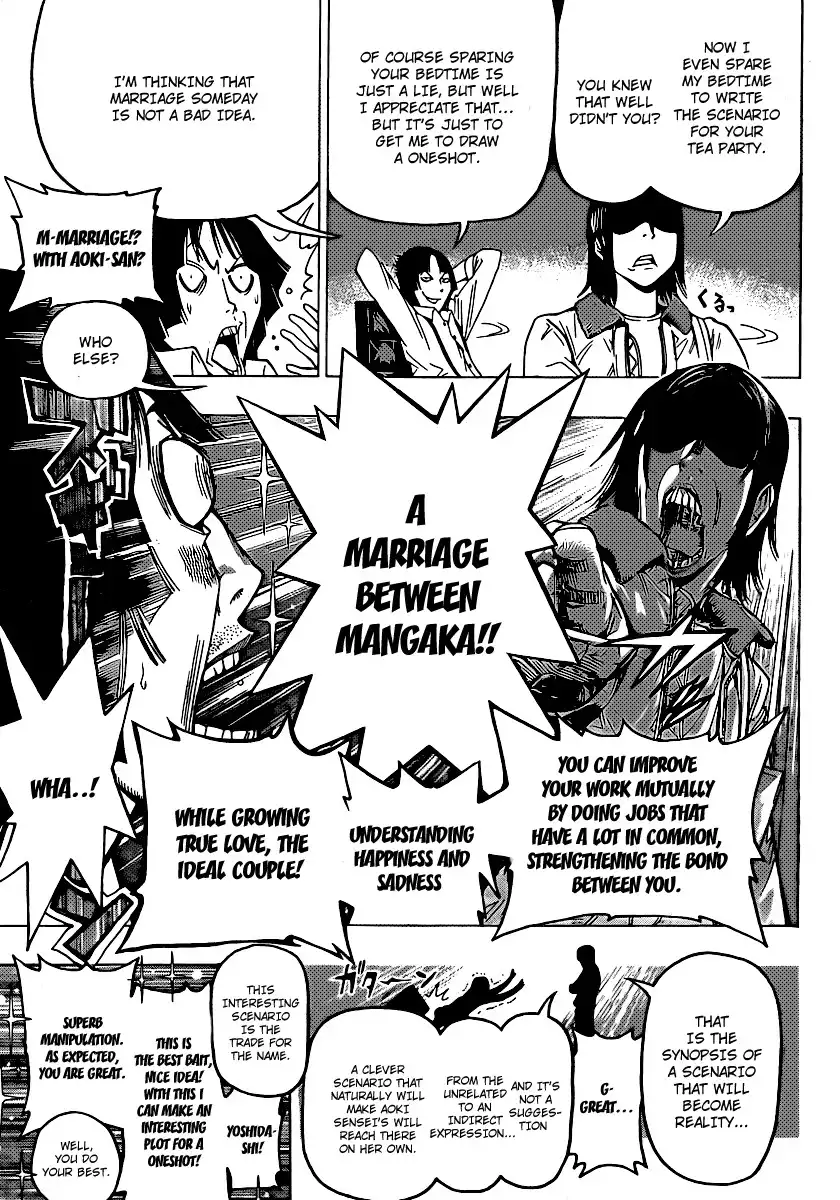 Bakuman Chapter 107