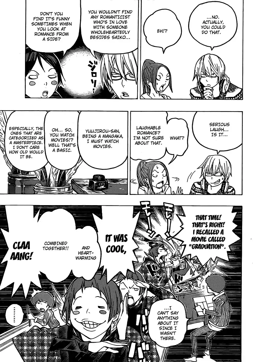 Bakuman Chapter 107