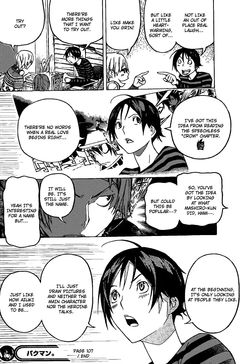 Bakuman Chapter 107