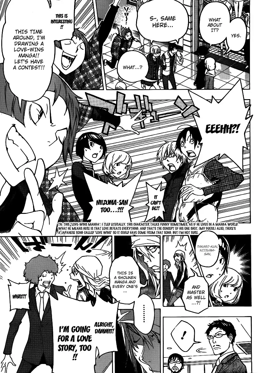 Bakuman Chapter 108 11