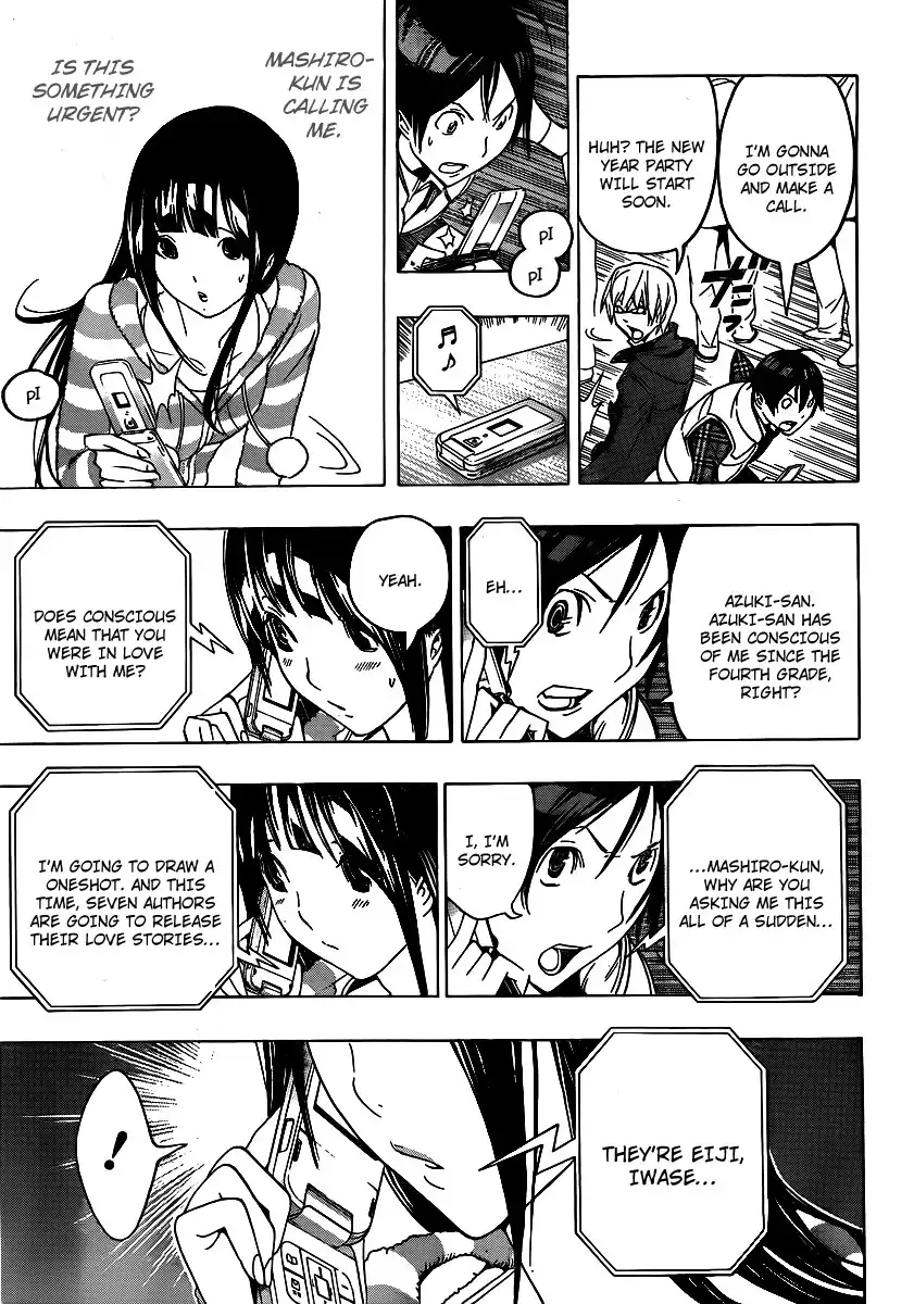 Bakuman Chapter 108 17