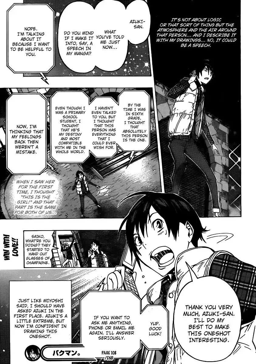 Bakuman Chapter 108 19