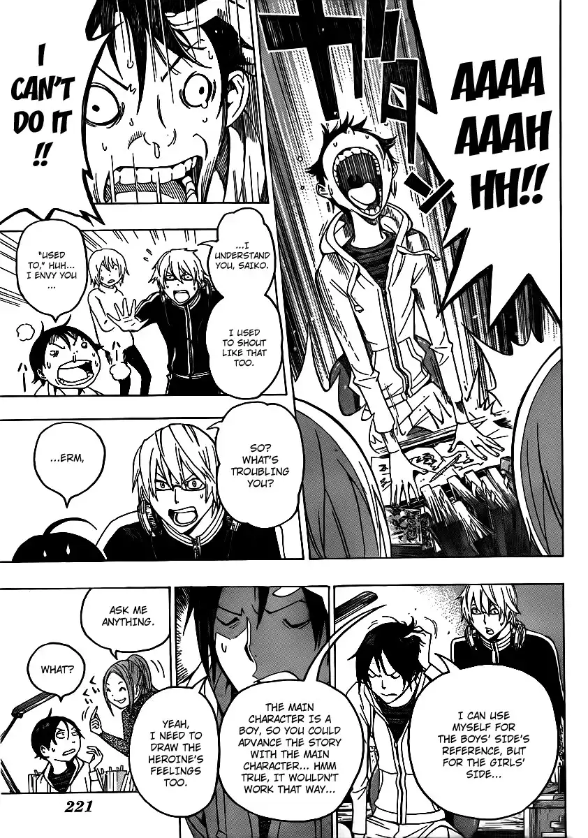 Bakuman Chapter 108 7