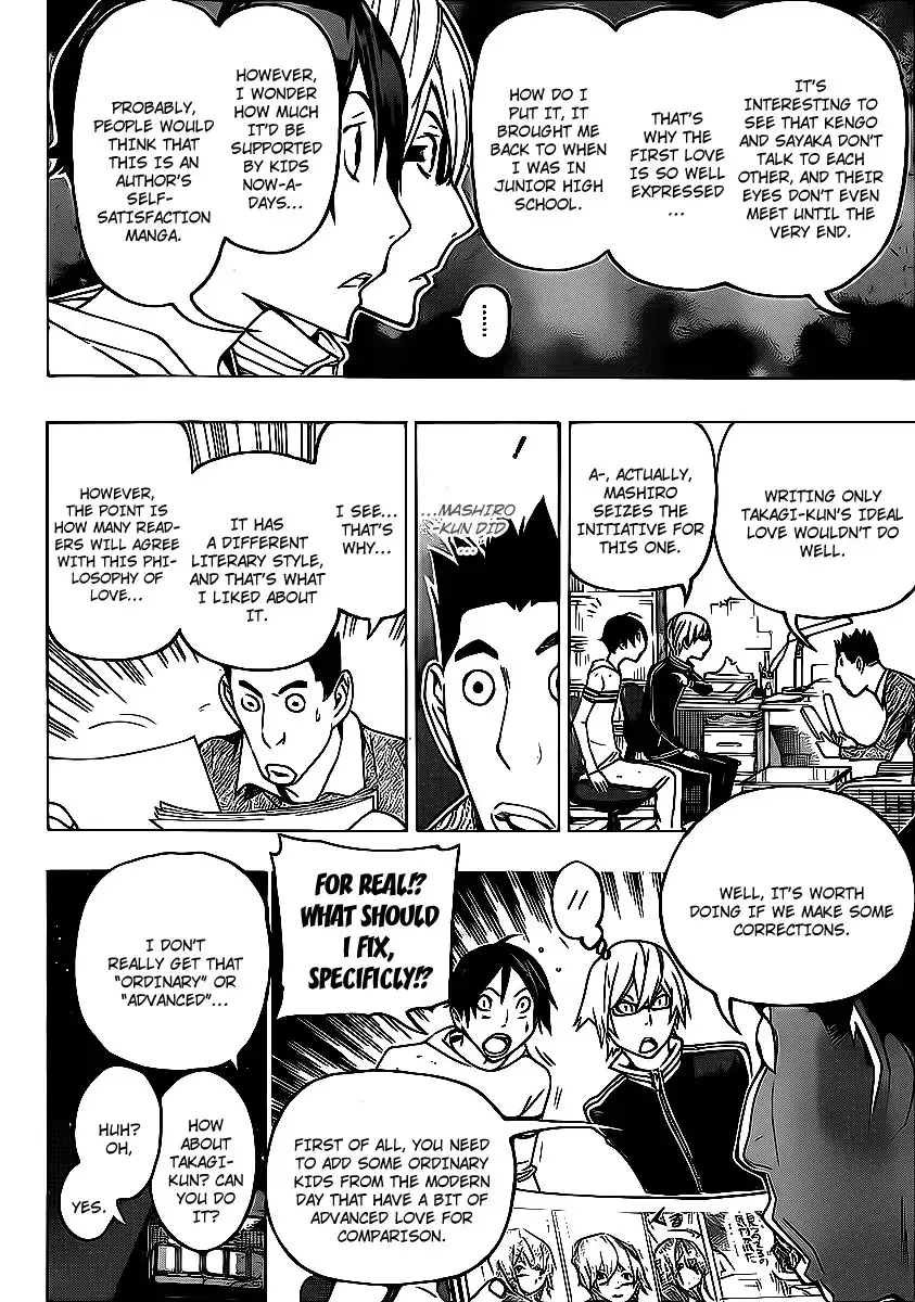 Bakuman Chapter 109 16