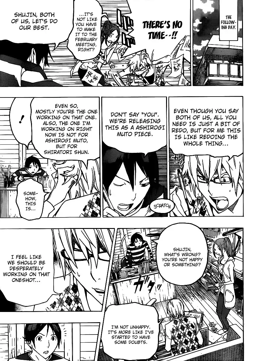 Bakuman Chapter 109 17