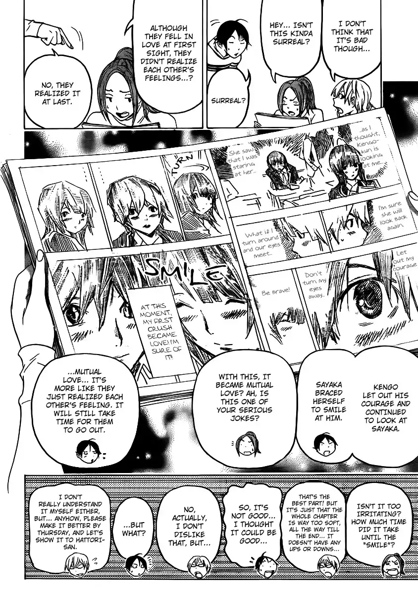 Bakuman Chapter 109 4