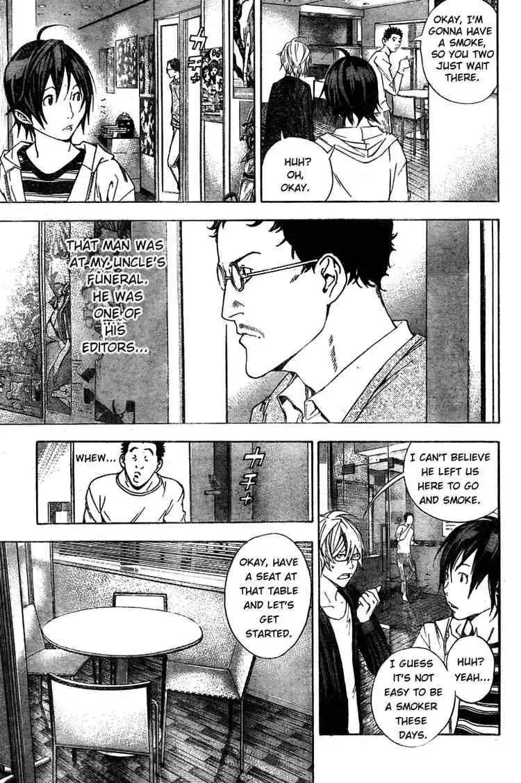 Bakuman Chapter 11