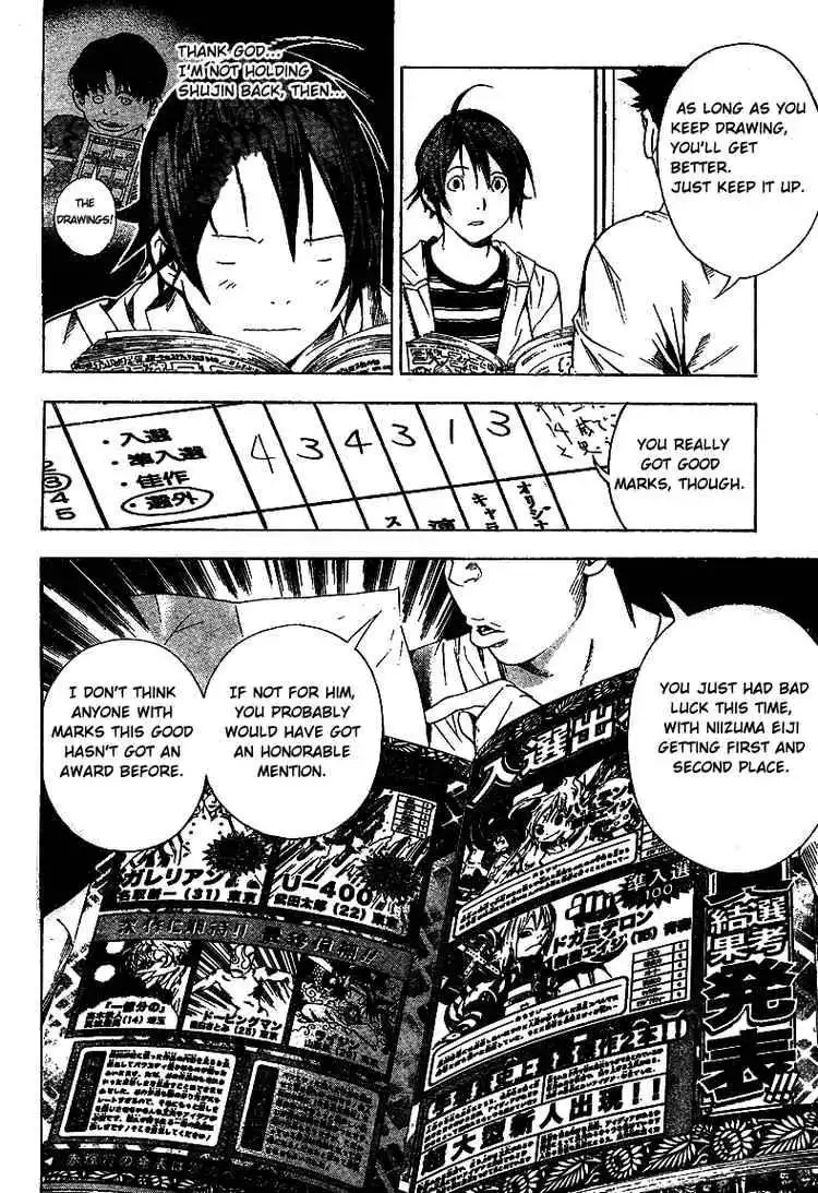 Bakuman Chapter 11