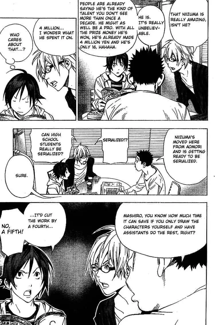 Bakuman Chapter 11