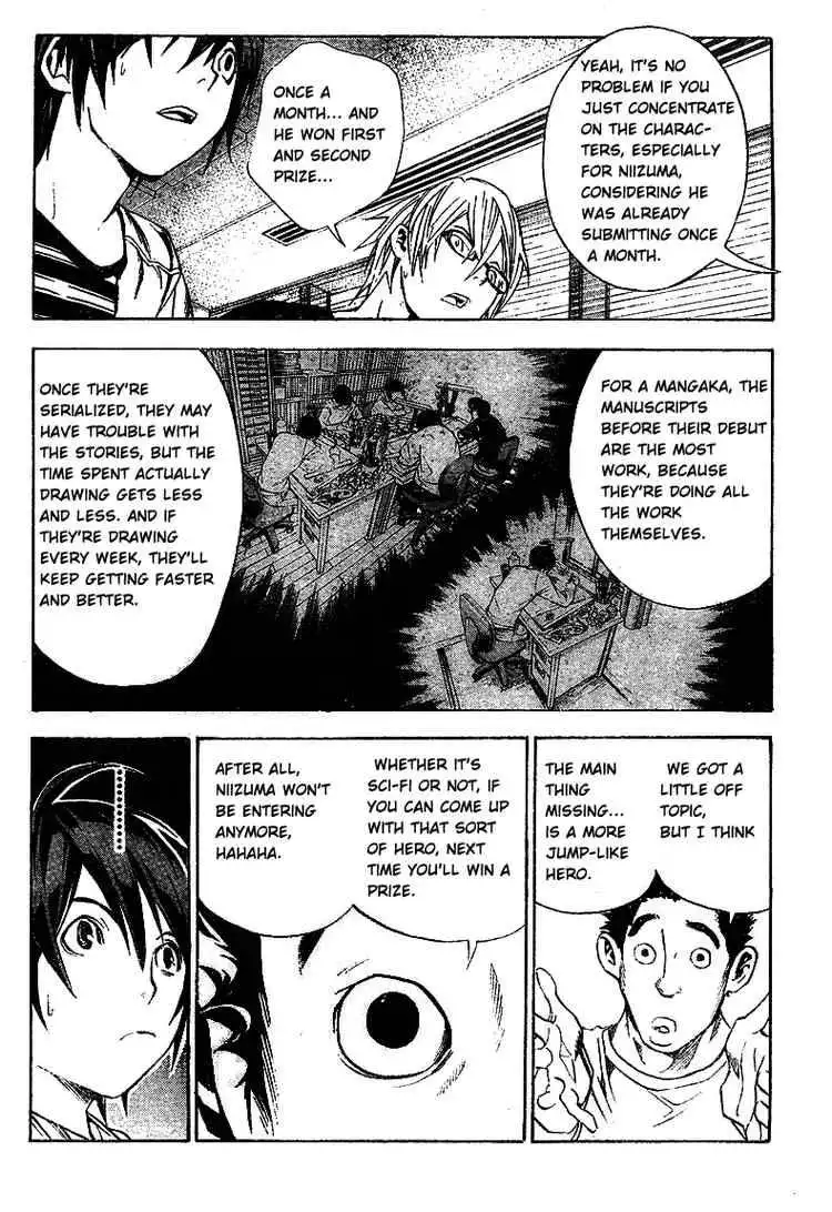 Bakuman Chapter 11