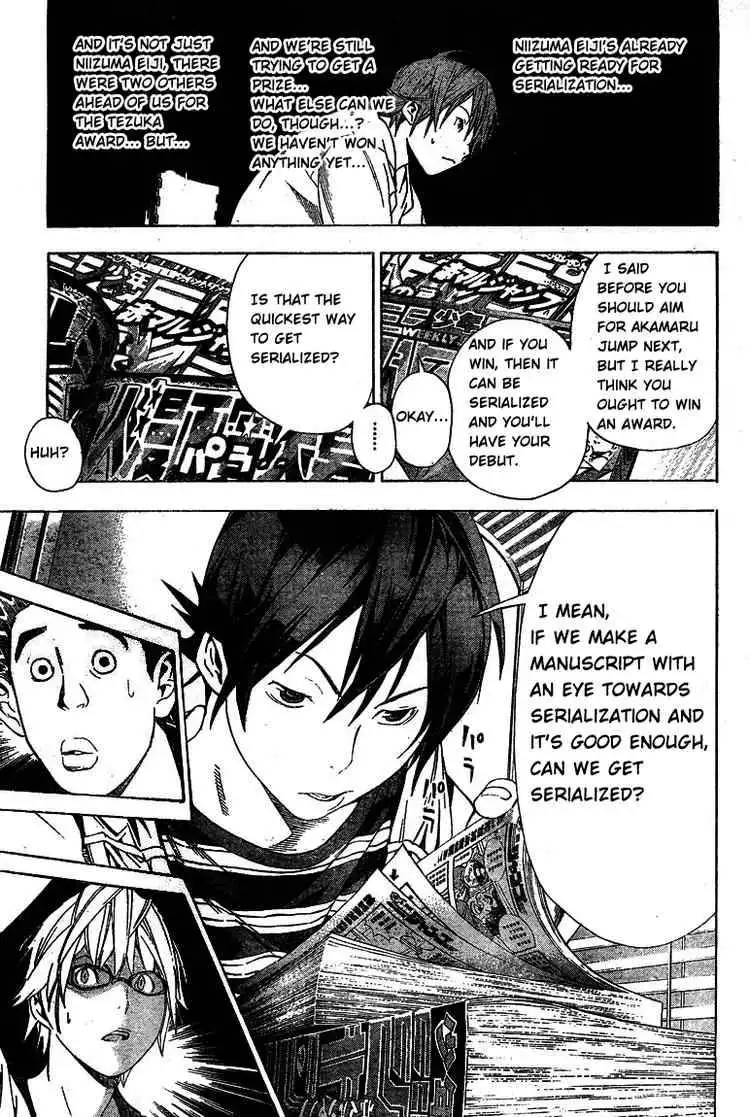 Bakuman Chapter 11