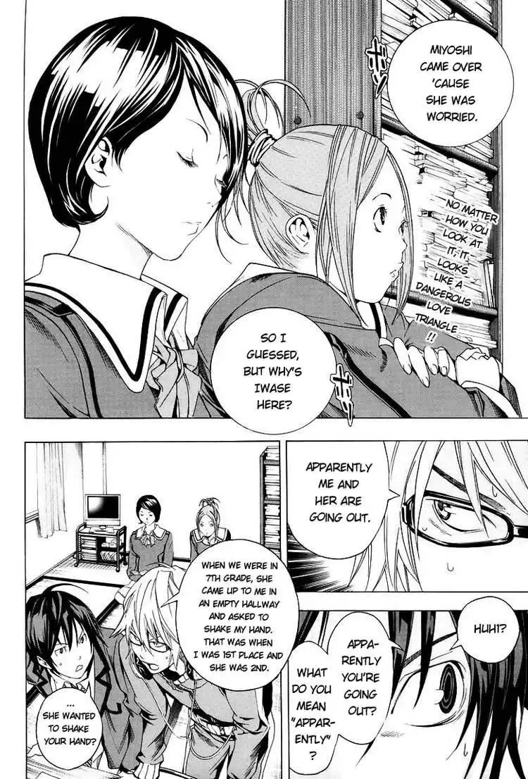 Bakuman Chapter 11