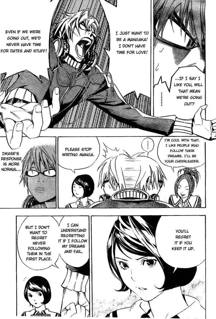 Bakuman Chapter 11