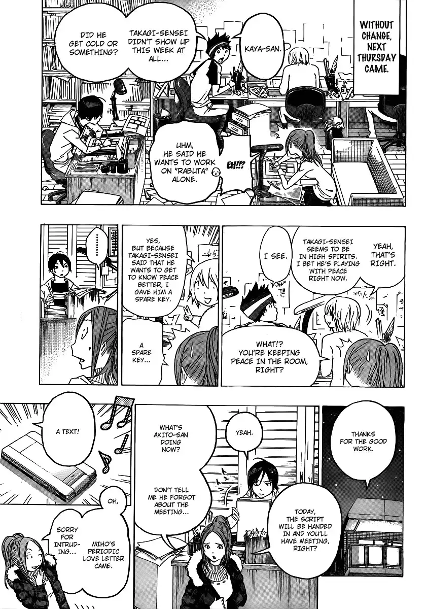 Bakuman Chapter 110