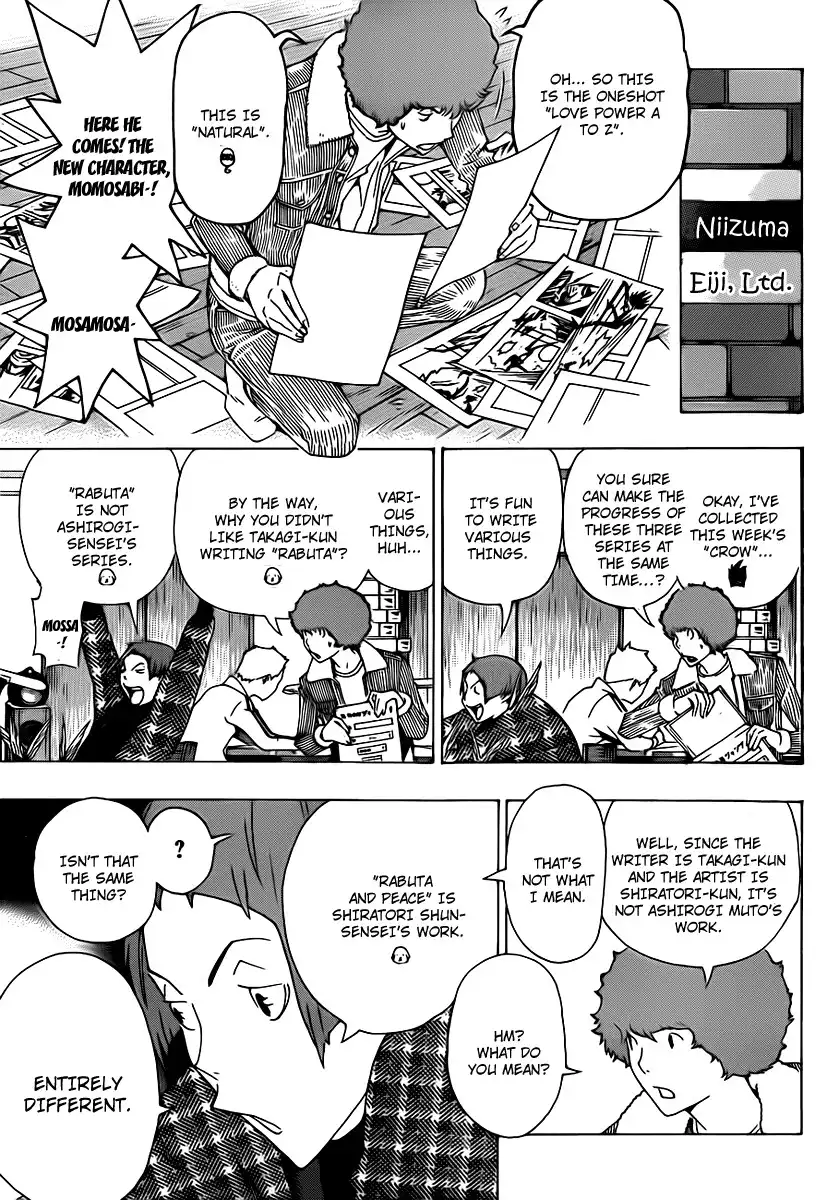 Bakuman Chapter 110