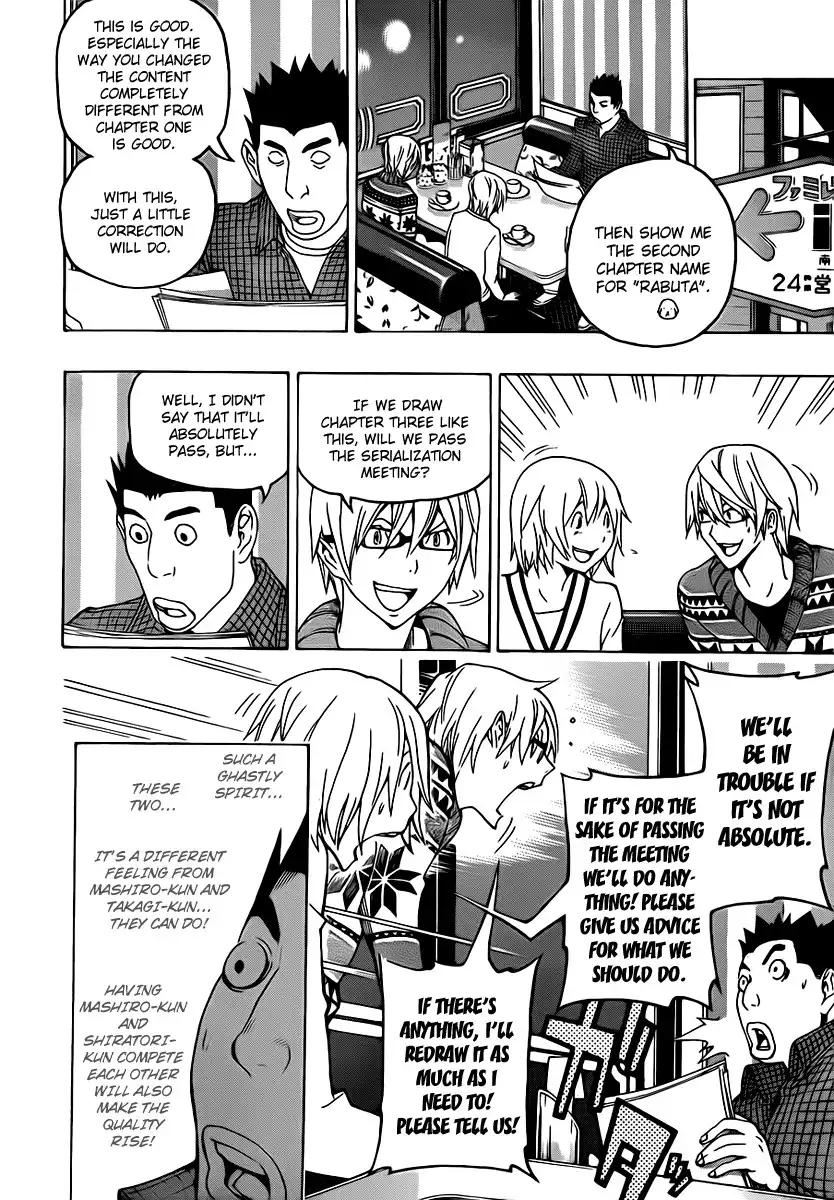 Bakuman Chapter 111