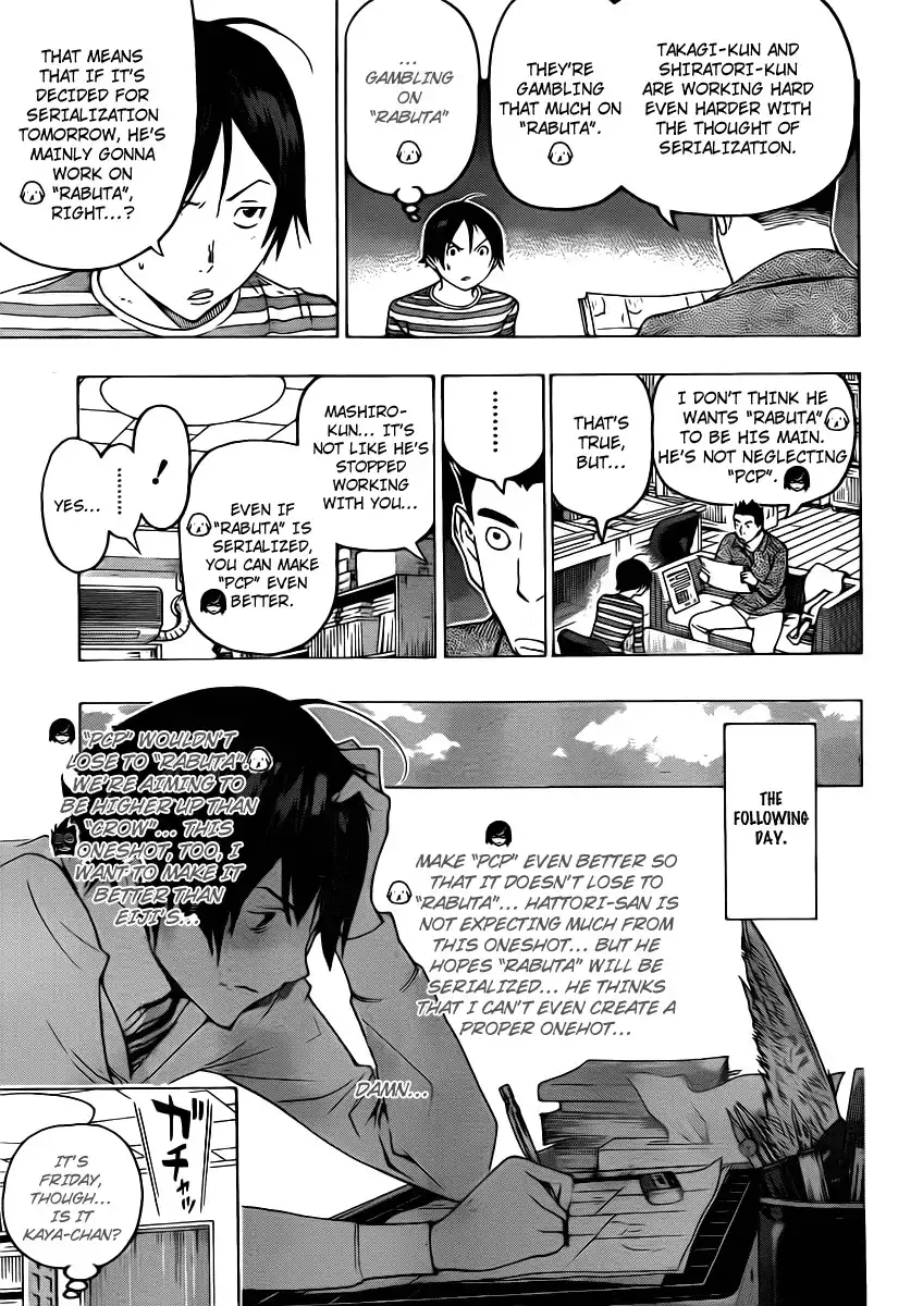 Bakuman Chapter 111