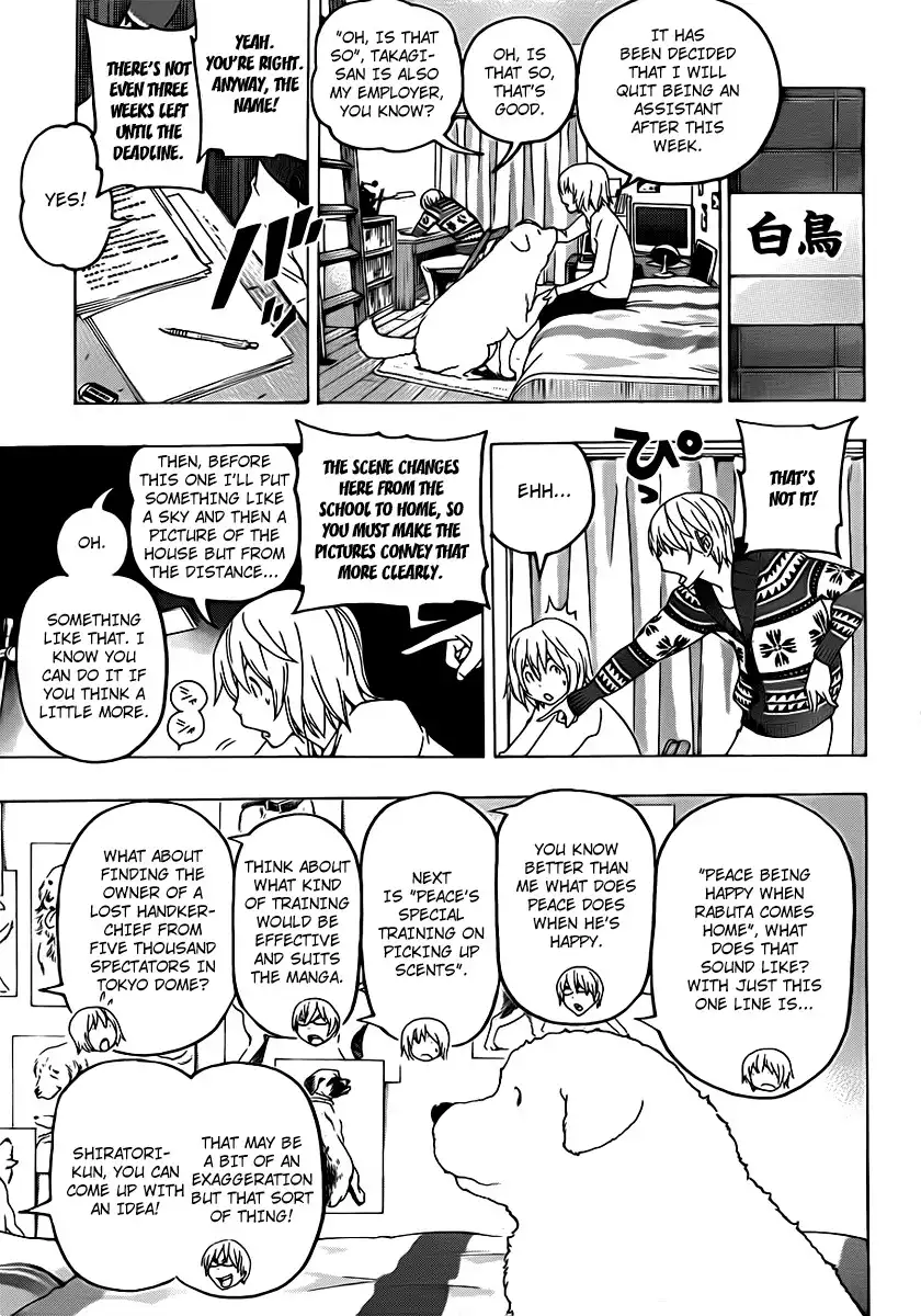 Bakuman Chapter 111