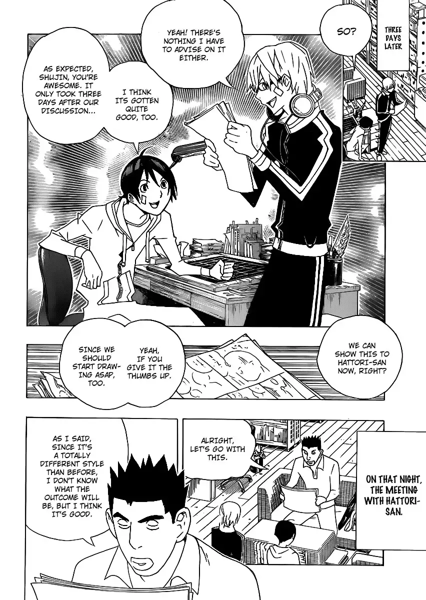 Bakuman Chapter 112