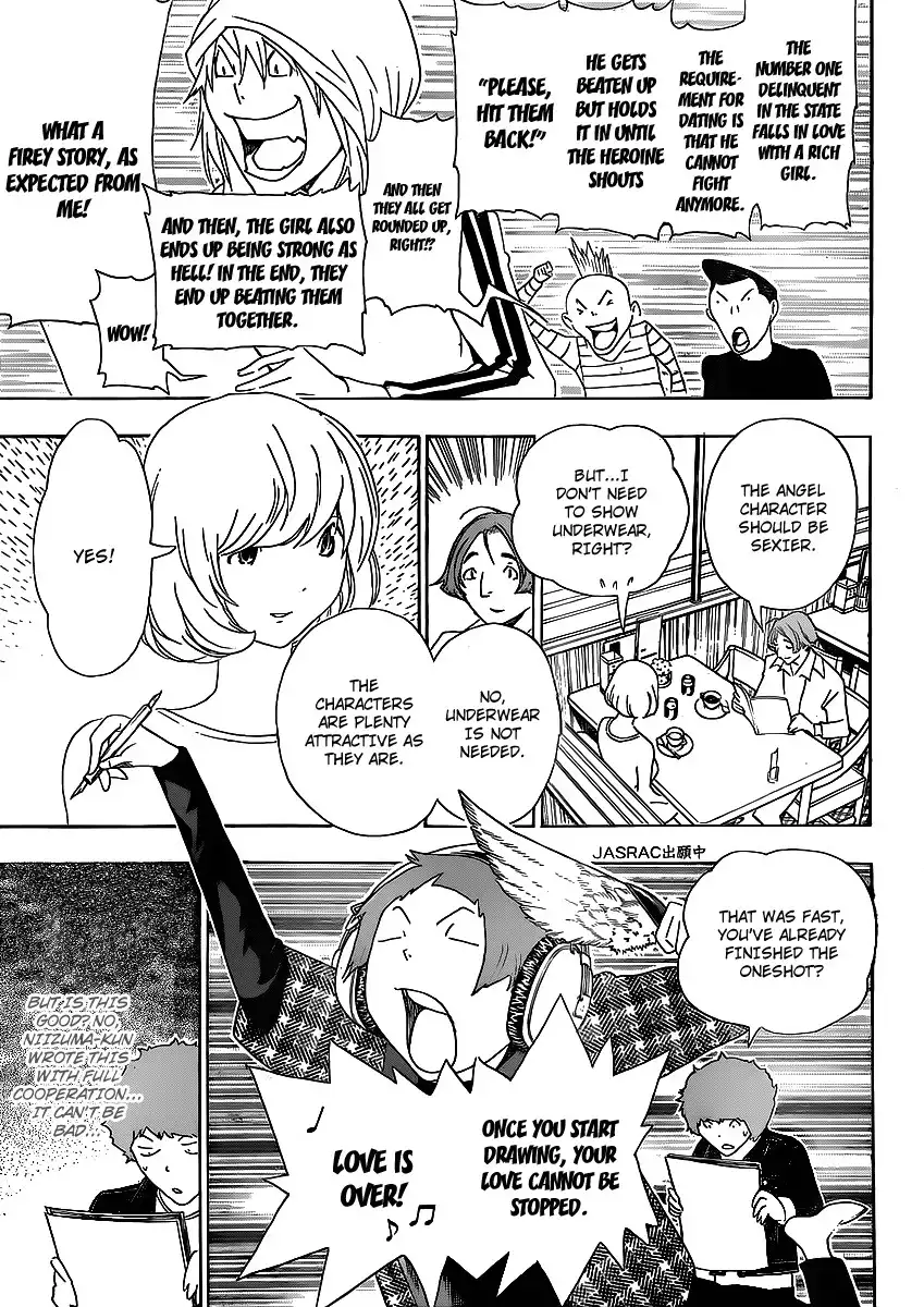 Bakuman Chapter 112