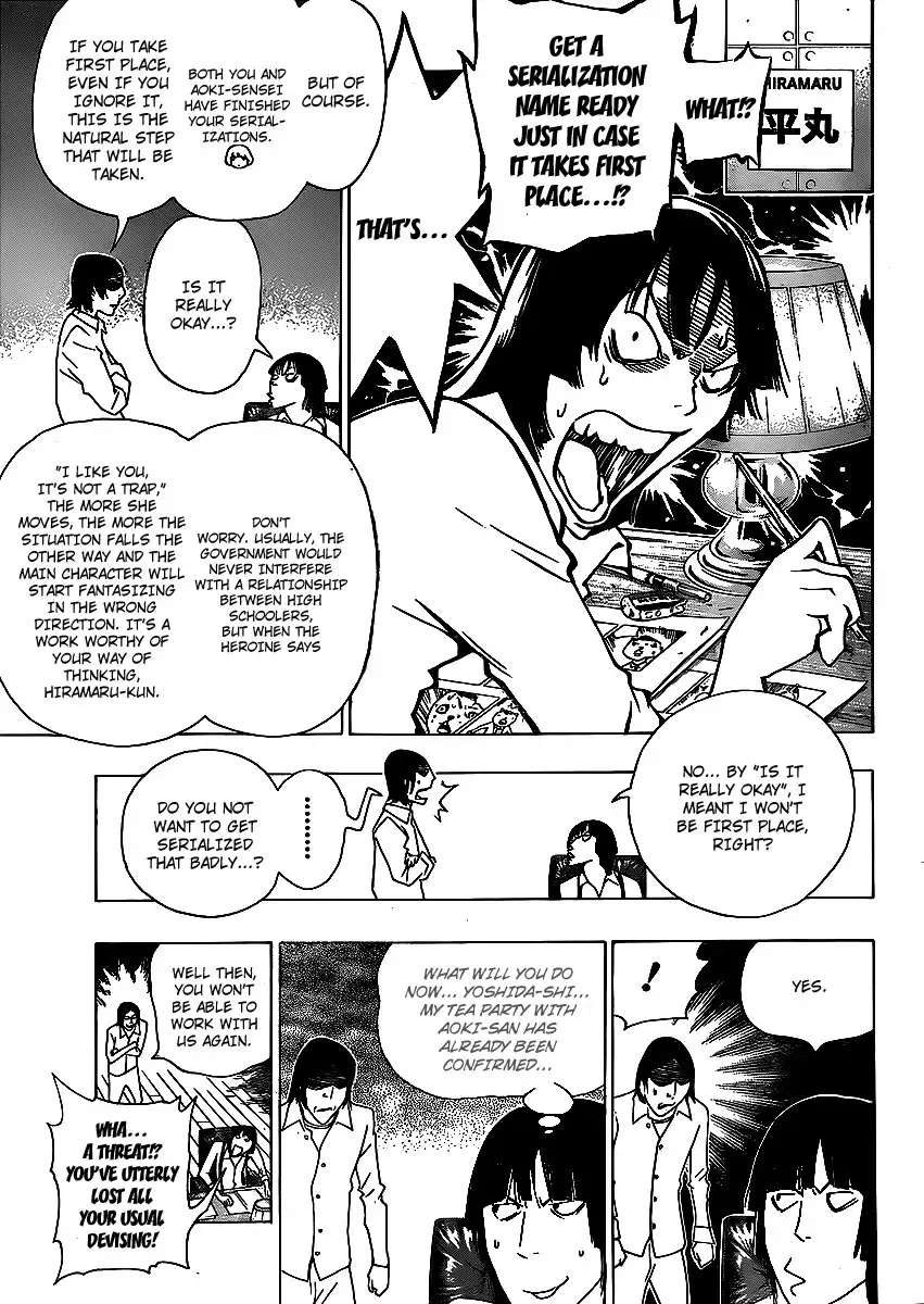 Bakuman Chapter 112