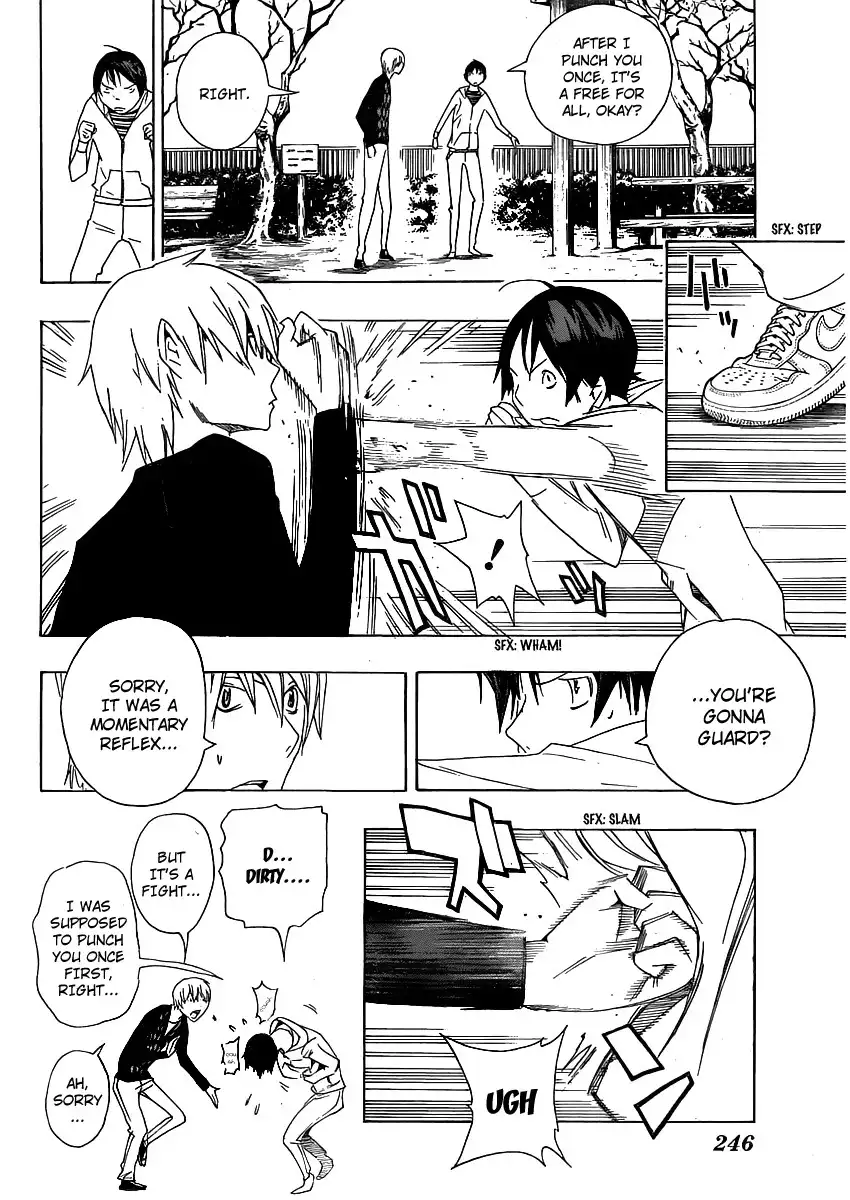 Bakuman Chapter 112