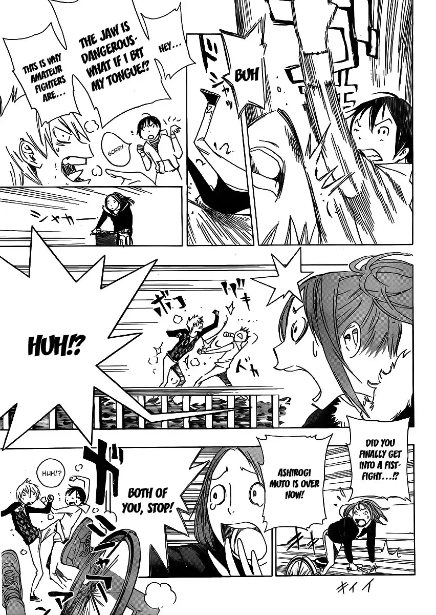 Bakuman Chapter 112