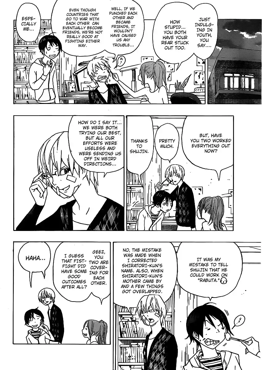 Bakuman Chapter 112