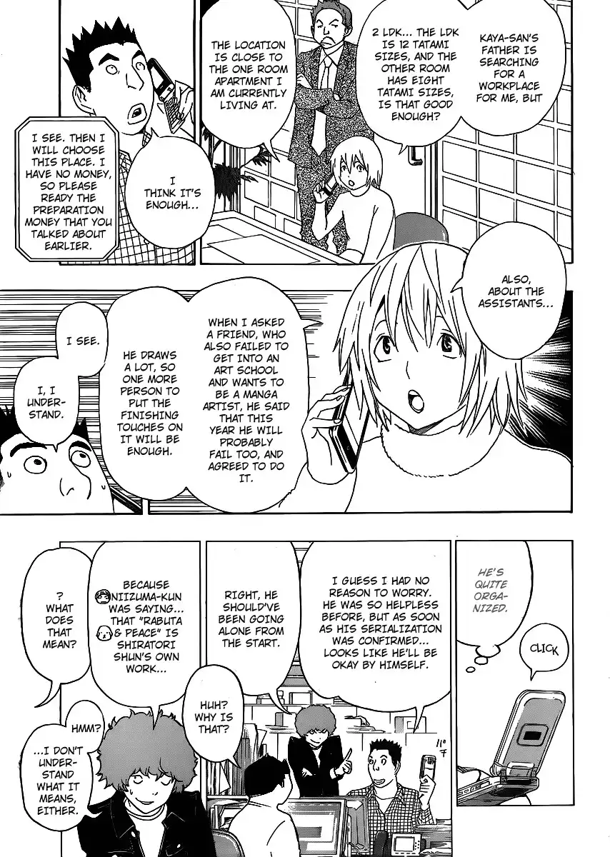 Bakuman Chapter 112