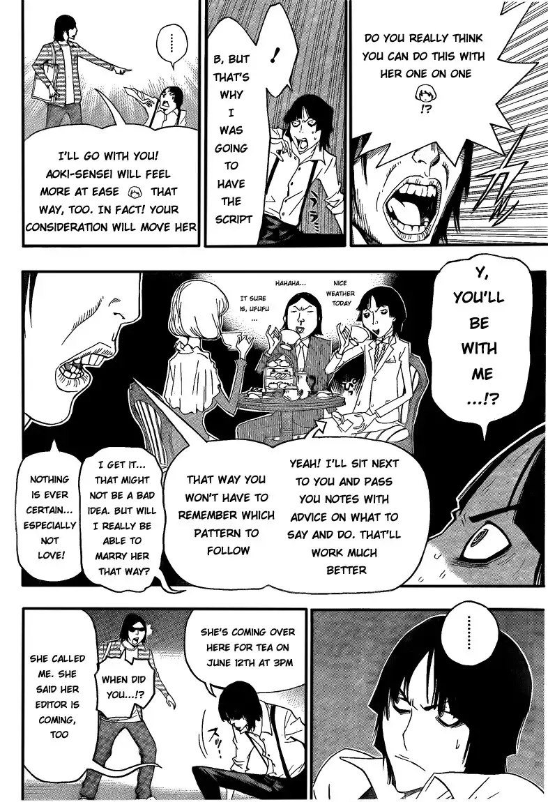 Bakuman Chapter 113 14