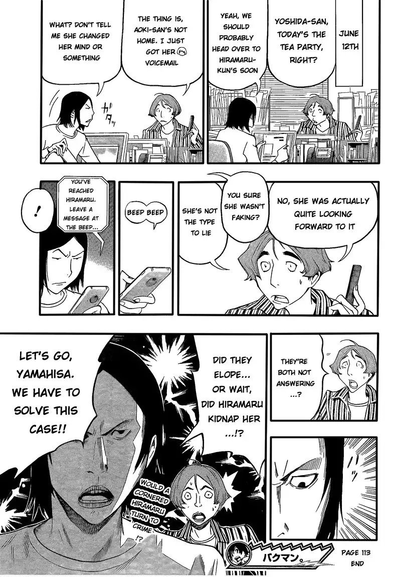 Bakuman Chapter 113 19