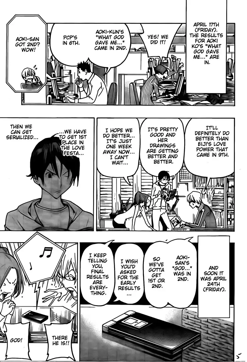 Bakuman Chapter 113