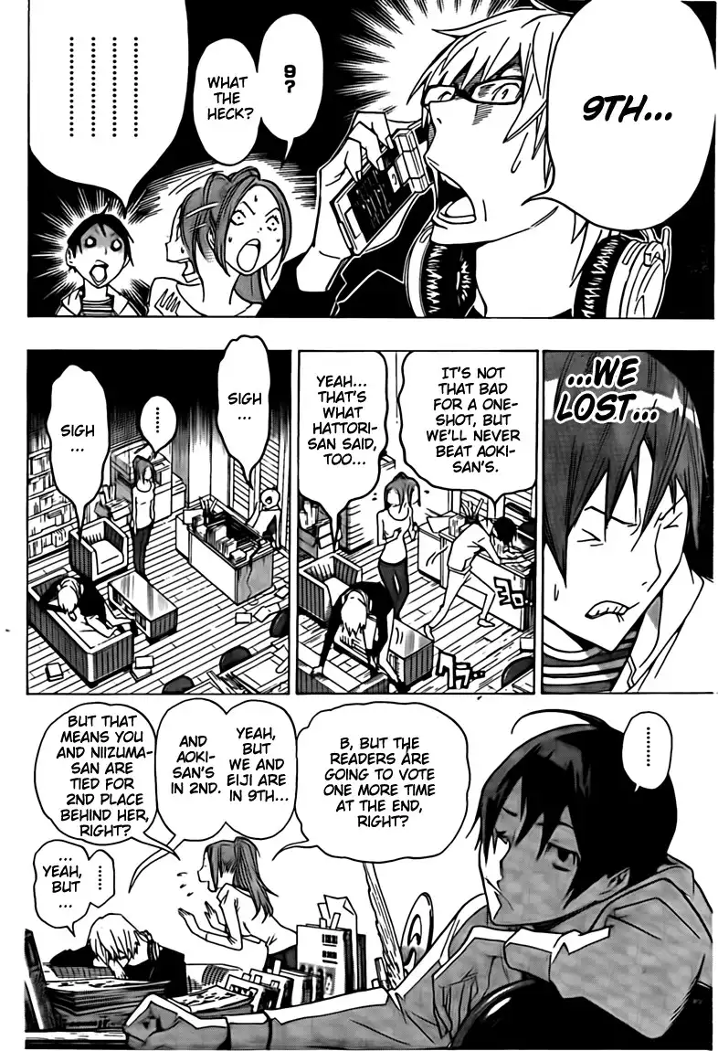 Bakuman Chapter 113 6