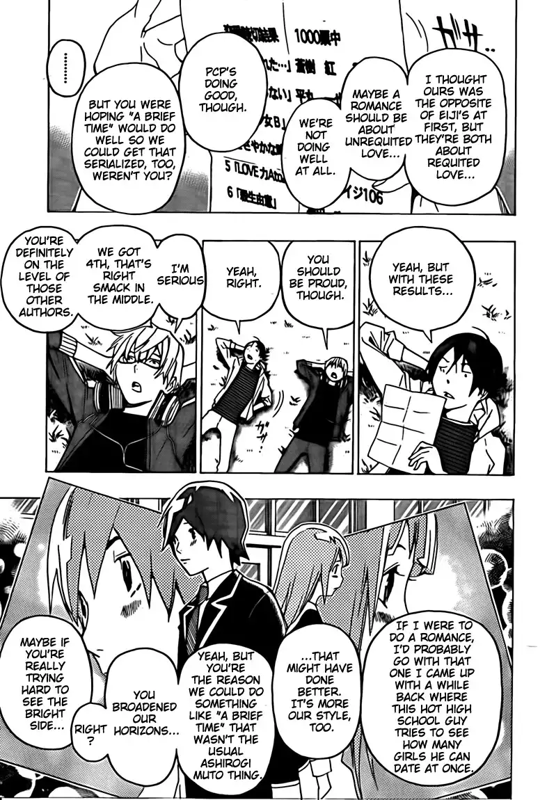 Bakuman Chapter 113