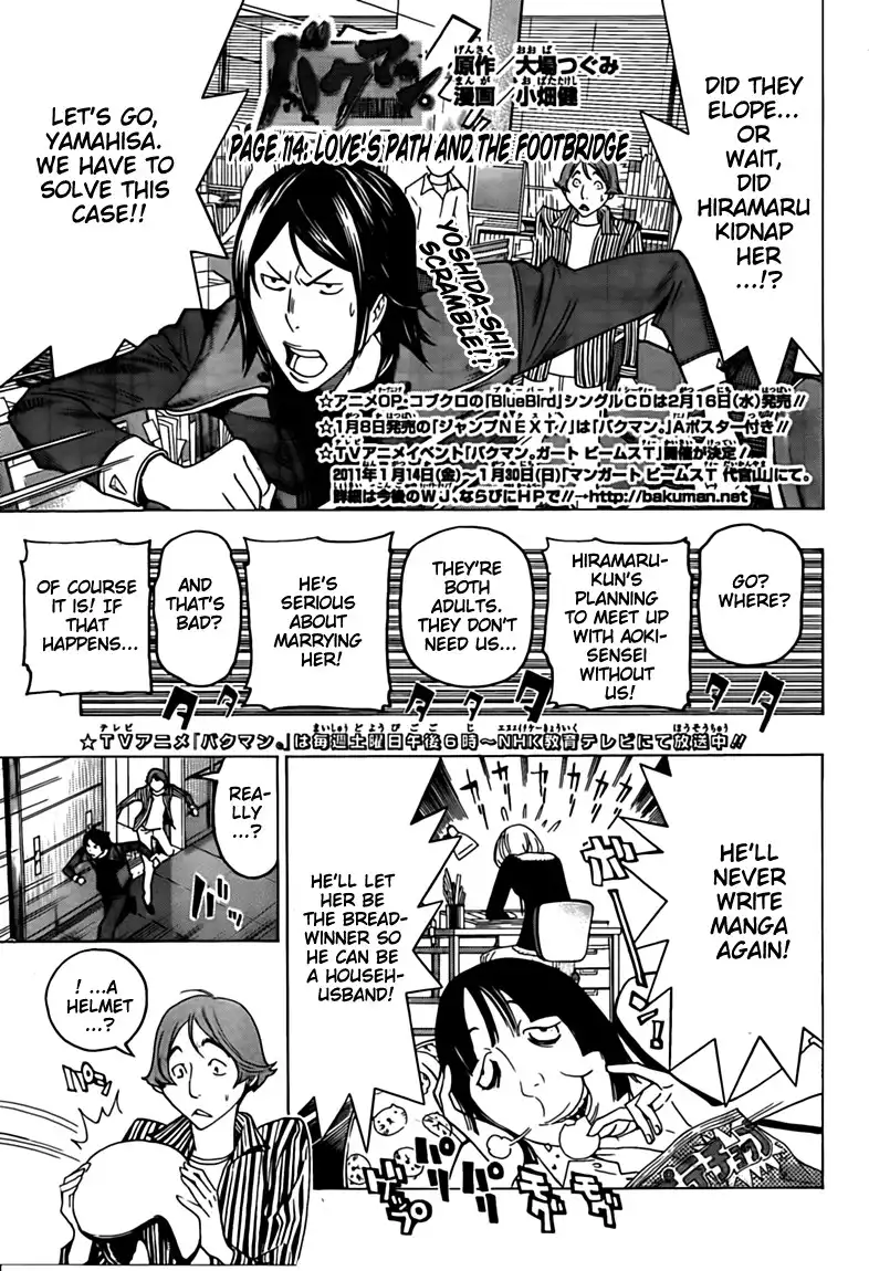 Bakuman Chapter 114