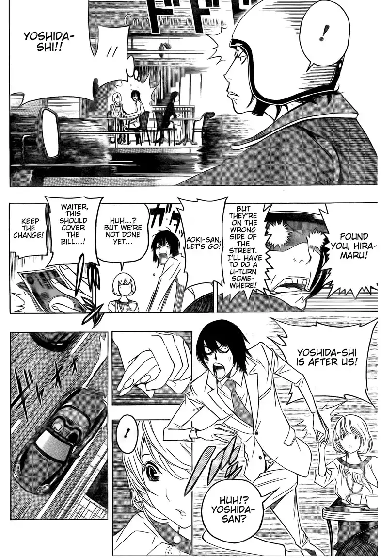 Bakuman Chapter 114