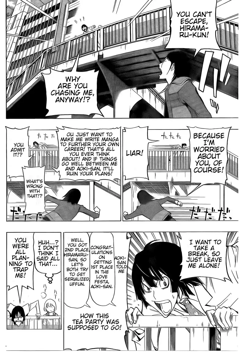 Bakuman Chapter 114 12