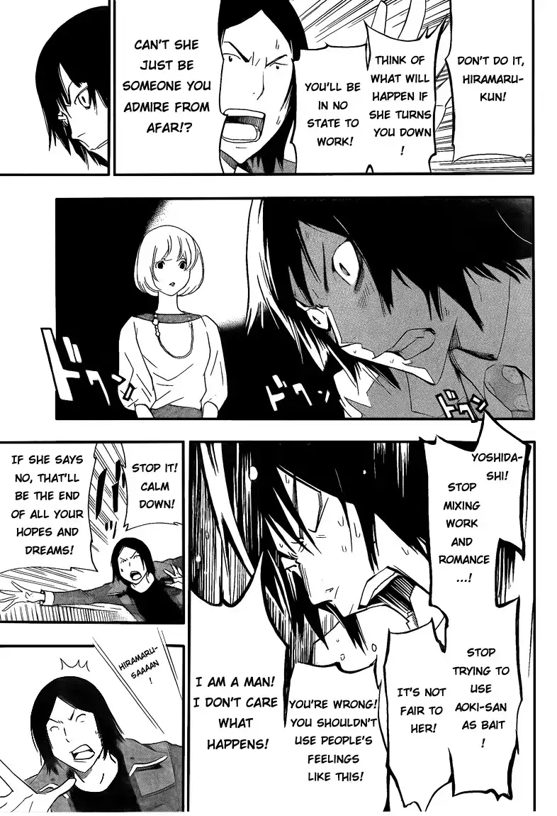 Bakuman Chapter 114 17