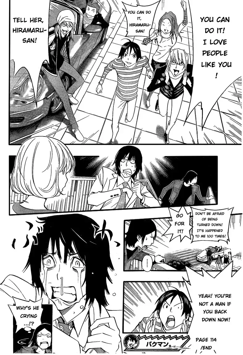 Bakuman Chapter 114